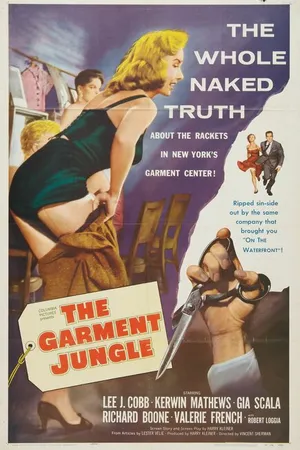Постер к фильму Текстильные джунгли (1957)