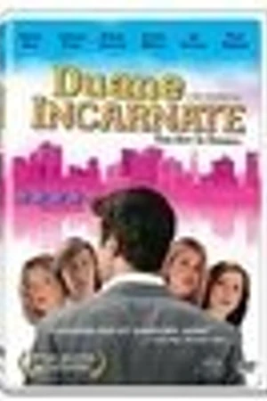 Постер к фильму Duane Incarnate (2004)