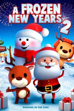 Постер к мультфильму Отмороженный новый год 2 (2021)