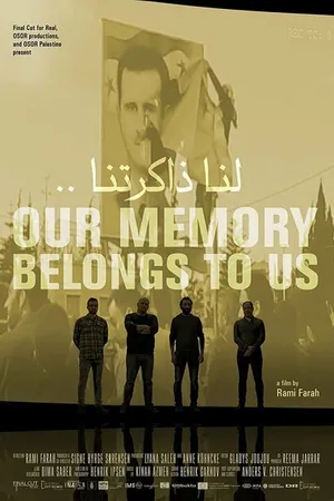Постер к фильму Our Memory Belongs to Us (2021)