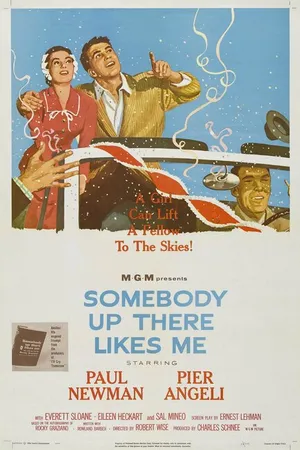 Постер к фильму Кто-то там наверху любит меня (1956)