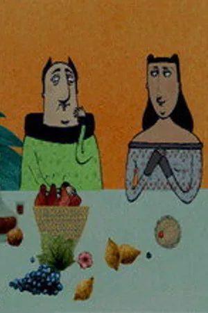 Постер к мультфильму La pauvre histoire du maraud (2005)