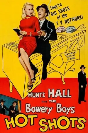 Постер к фильму Hot Shots (1956)