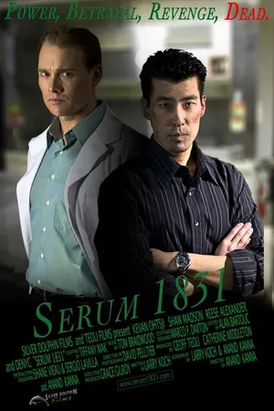 Постер к фильму Сыворотка 1831 (2009)