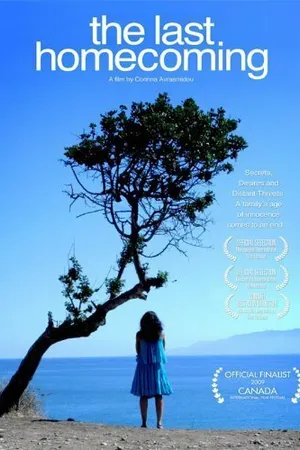 Постер к фильму Последнее возвращение домой (2008)