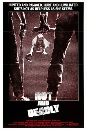 Постер к фильму The Retrievers (1982)