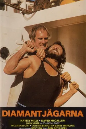 Постер к фильму The Kingfisher Caper (1975)