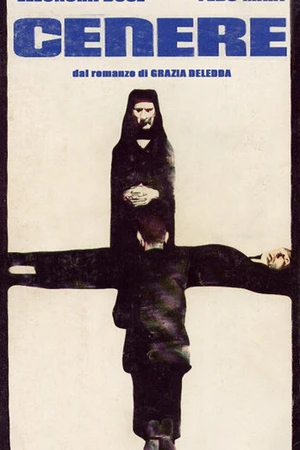 Постер к фильму Пепел (1917)