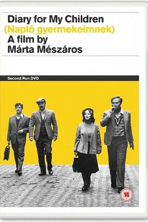 Постер к фильму Дневник для моих детей (1982)