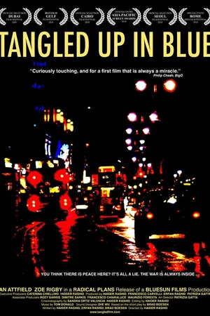 Постер к фильму Tangled Up in Blue (2009)