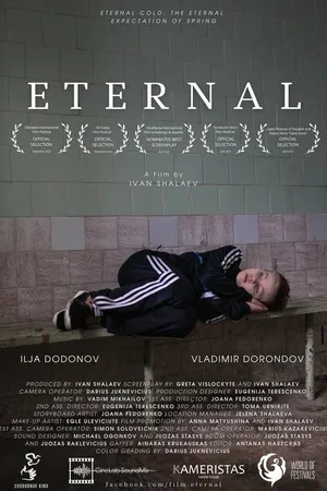 Постер к фильму Вечный (2021)