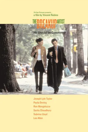Постер к фильму The Breakup Artist (2004)