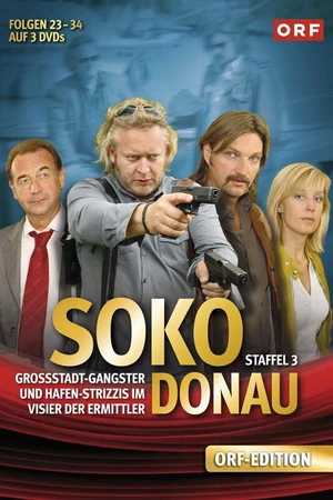 Постер к сериалу СОКО Дунай (2005)
