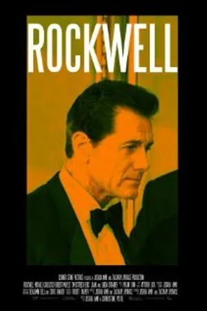 Постер к фильму Rockwell (2009)