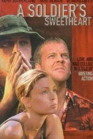Постер к фильму Солдатская любовь (1998)
