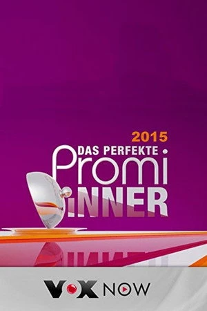 Постер к сериалу Das perfekte Promi-Dinner (2005)