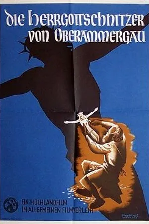 Постер к фильму Страсти Господни в Обераммергау (1930)