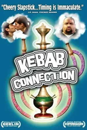 Постер к фильму Кебаб (2004)