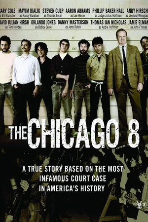 Постер к фильму Чикаго 8 (2011)