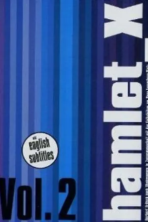 Постер к фильму Гамлет Икс (2003)