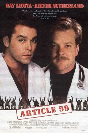 Постер к фильму Статья 99 (1992)