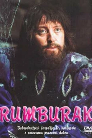 Постер к фильму Румбурак (1985)