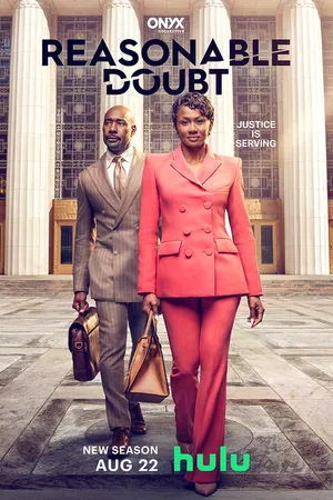 Постер к сериалу Разумное сомнение (2022)