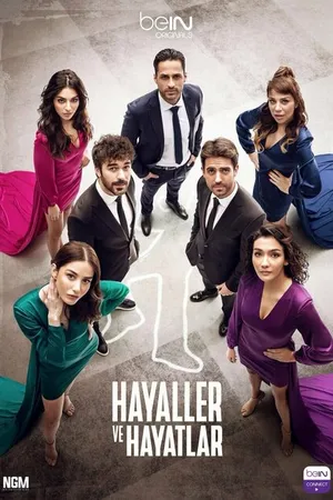 Постер к сериалу Мечты и жизни (2022)