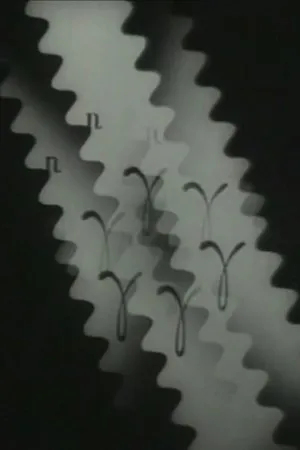 Постер к фильму Явление радиоактивности (1977)
