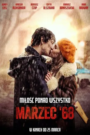 Постер к фильму Март 68-го (2022)
