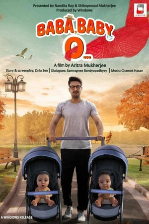 Постер к фильму Baba Baby O (2022)