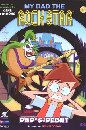 Постер к мультсериалу Мой папа, рок-звезда (2003 - 2004)