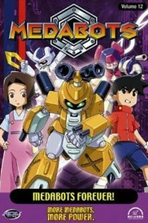 Постер к аниме Medabots (1999 - 2004)