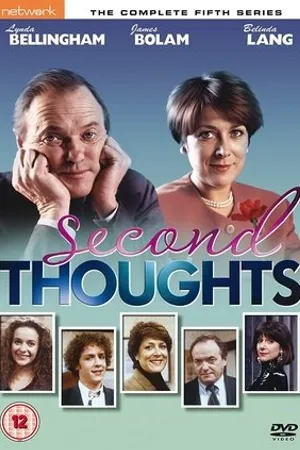 Постер к сериалу Second Thoughts (1991 - 1994)