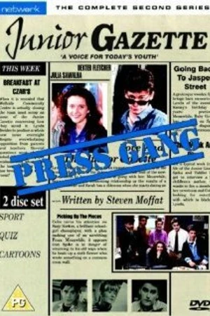 Постер к сериалу Газетчики (1989 - 1993)