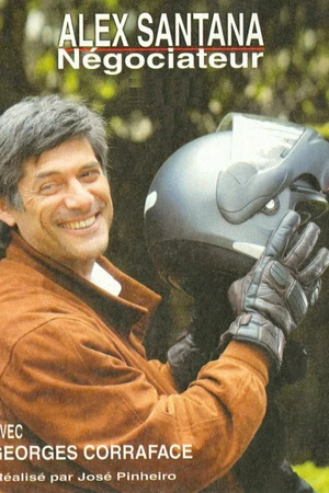 Постер к сериалу Алекс Сантана, переговорщик (2002)