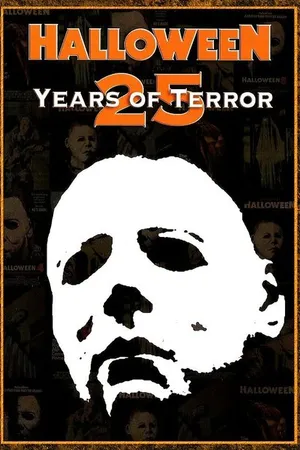 Постер к фильму Хэллоуин: 25 лет террора (2006)