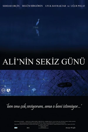 Постер к фильму Восемь дней Али (2009)