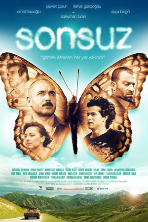 Постер к фильму Бесконечность (2009)