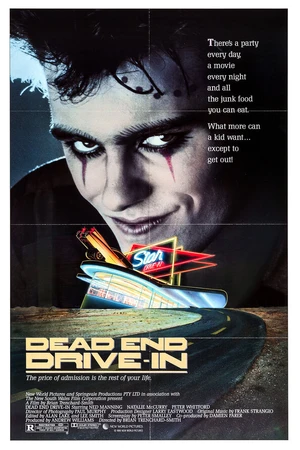 Постер к фильму Кинотюрьма будущего (1986)