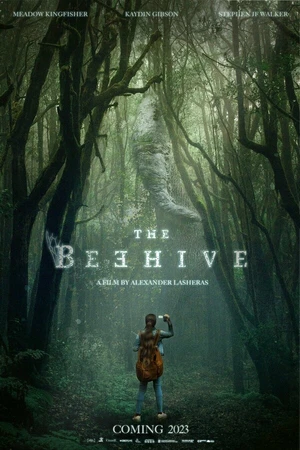 Постер к фильму The Beehive (2023)