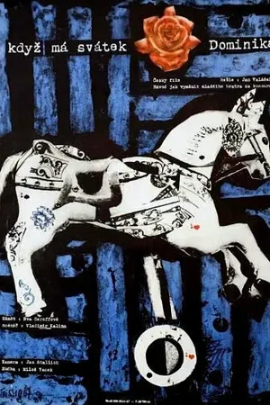 Постер к фильму Сегодня Доминика именинница (1967)