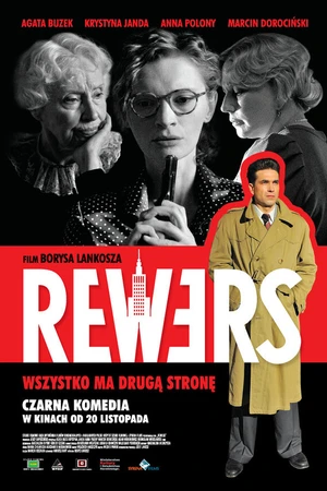 Постер к фильму Реверс (2009)