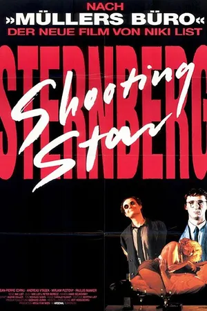 Постер к фильму Sternberg - Shooting Star (1989)