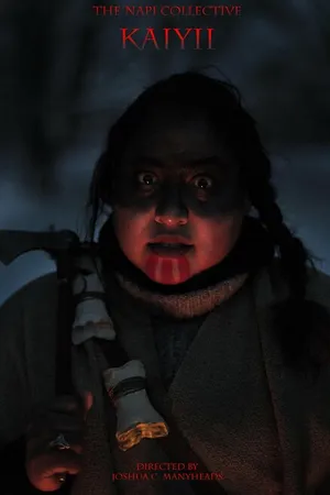 Постер к фильму Кайи (2019)