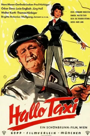 Постер к фильму Алло такси (1958)