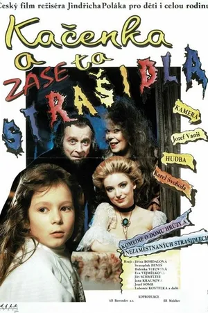 Постер к фильму Каченка и призраки (1993)