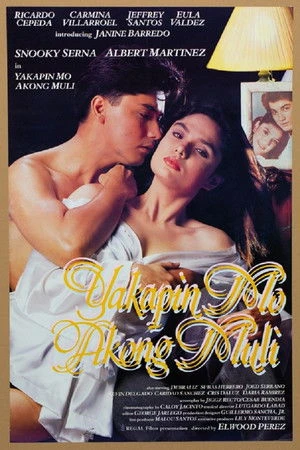 Постер к фильму Yakapin mo akong muli (1992)