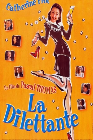 Постер к фильму Дилетантка (1999)