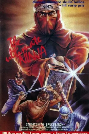 Постер к фильму The Ultimate Ninja (1986)